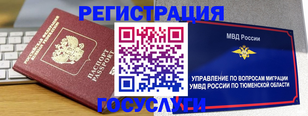 пропишу в квартире в Тетюшах