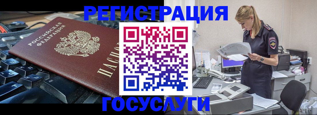 помощь с пропиской от собственника в Тетюшах